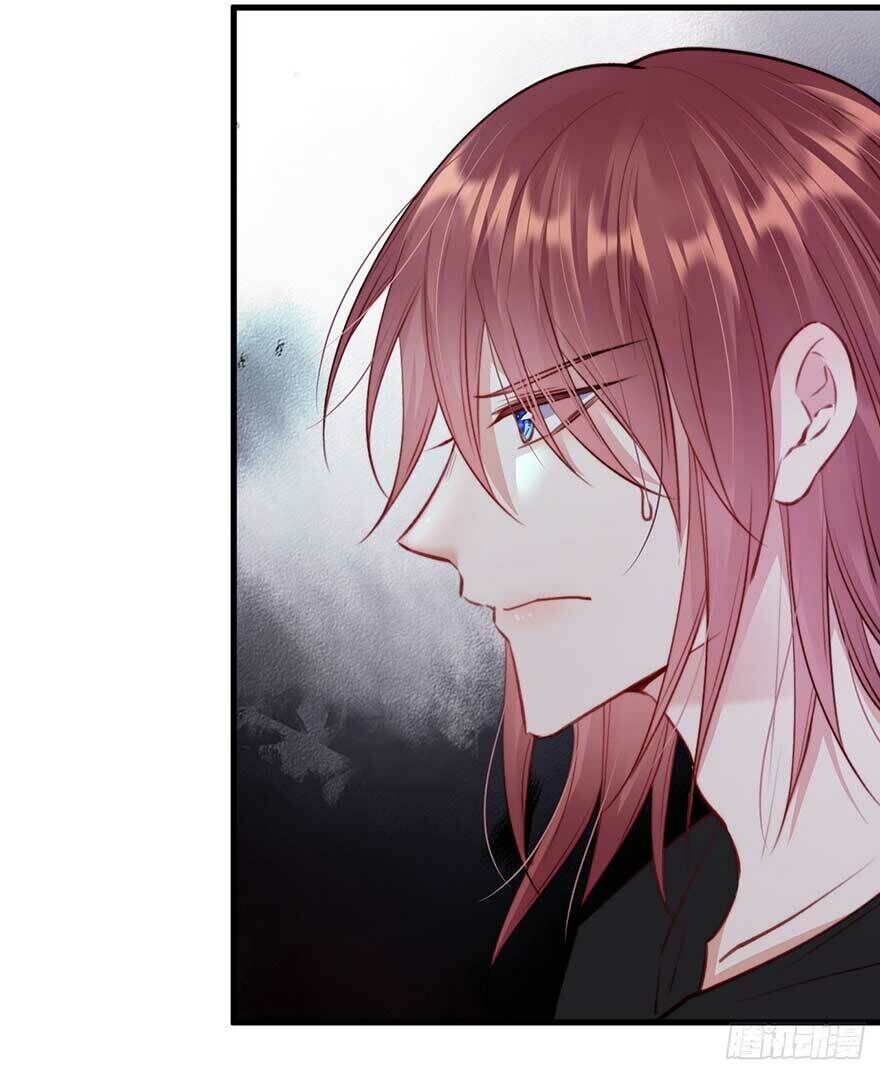 Triều Tây, Con Thích Chú Chapter 21.1 - 4