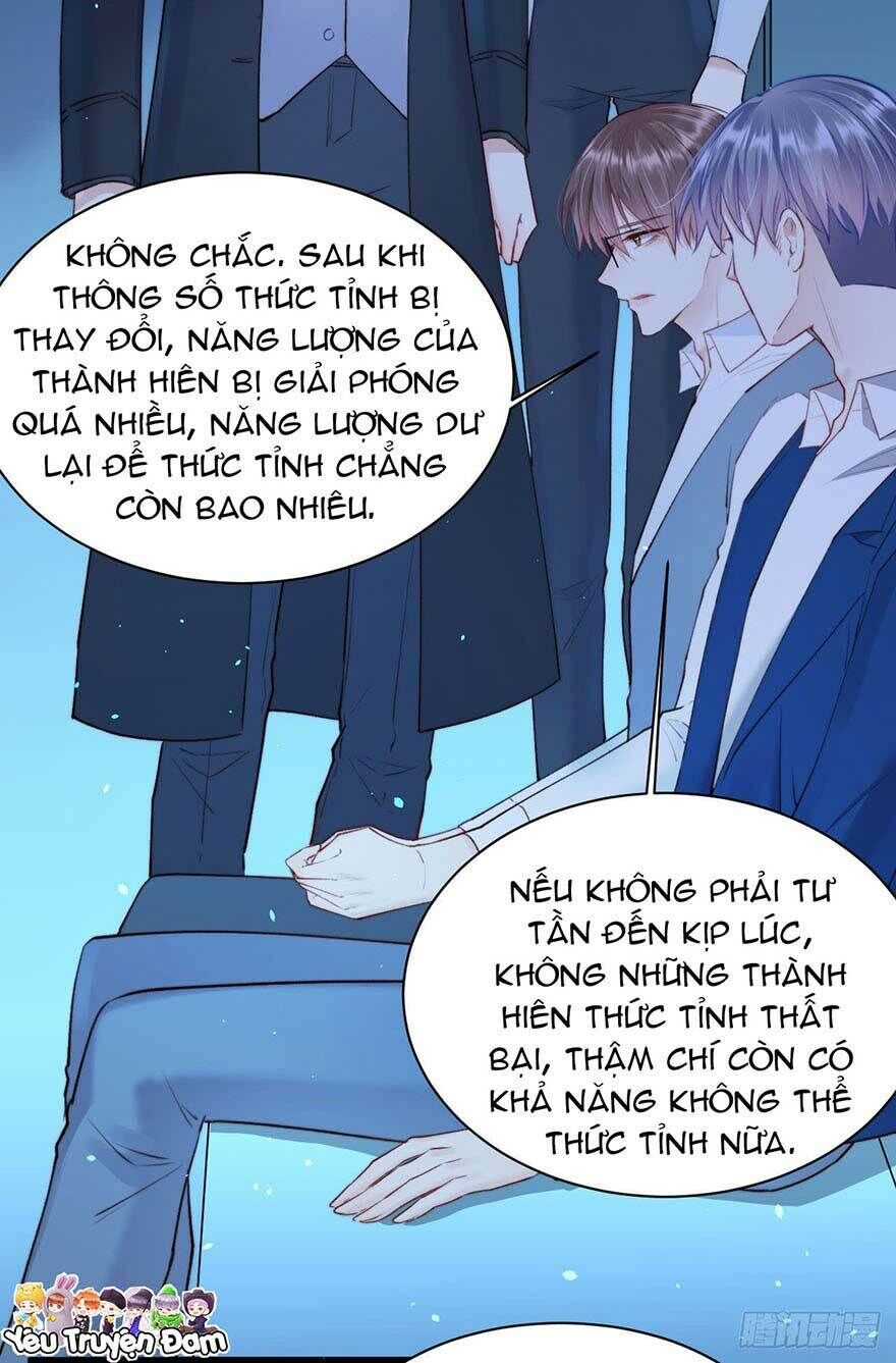 Triều Tây, Con Thích Chú Chapter 22.1 - 4