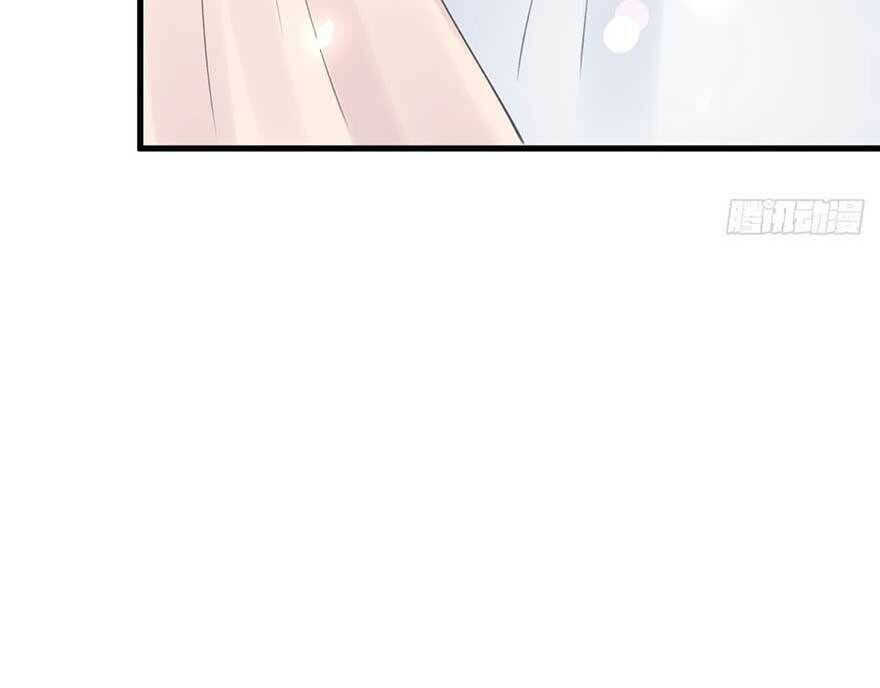 Triều Tây, Con Thích Chú Chapter 23.1 - 3