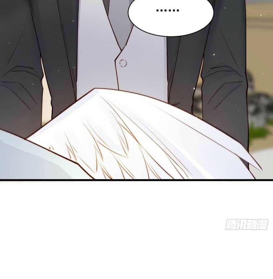 Triều Tây, Con Thích Chú Chapter 23.2 - 2