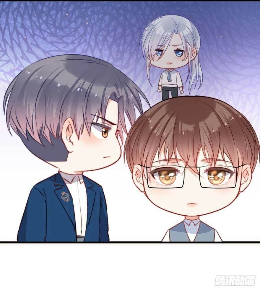 Triều Tây, Con Thích Chú Chapter 23.2 - 21