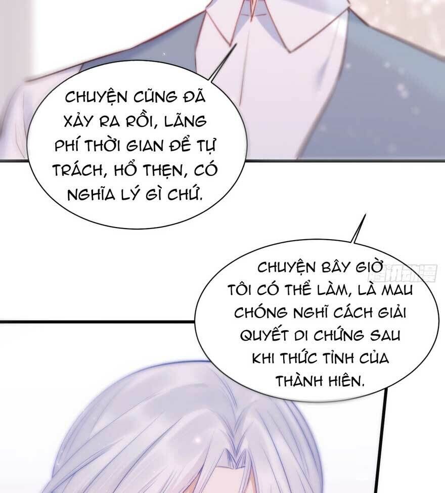 Triều Tây, Con Thích Chú Chapter 23.2 - 23