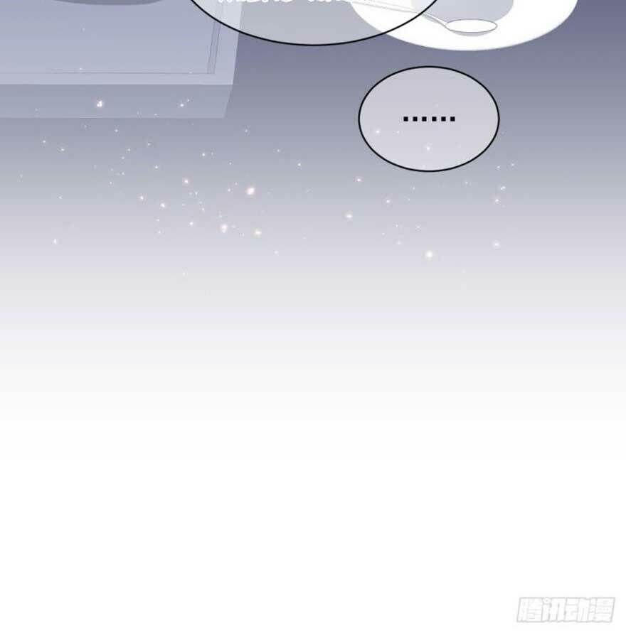 Triều Tây, Con Thích Chú Chapter 24.1 - 7