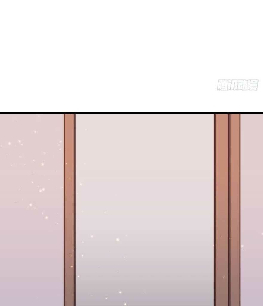 Triều Tây, Con Thích Chú Chapter 24.1 - 9