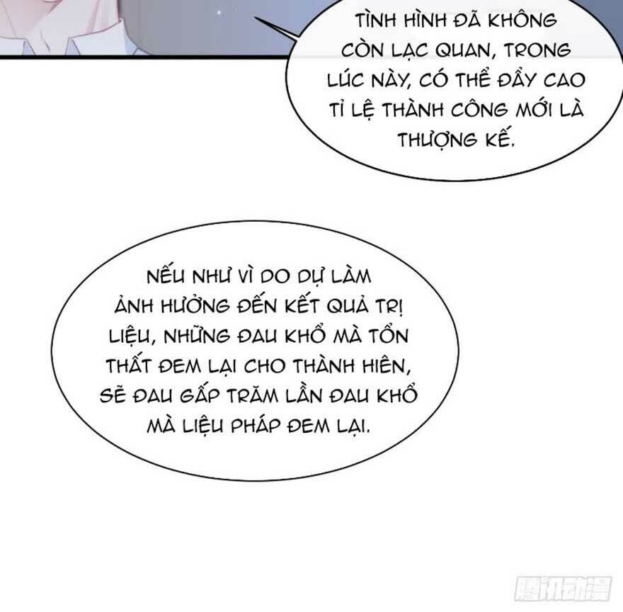 Triều Tây, Con Thích Chú Chapter 24.2 - 14