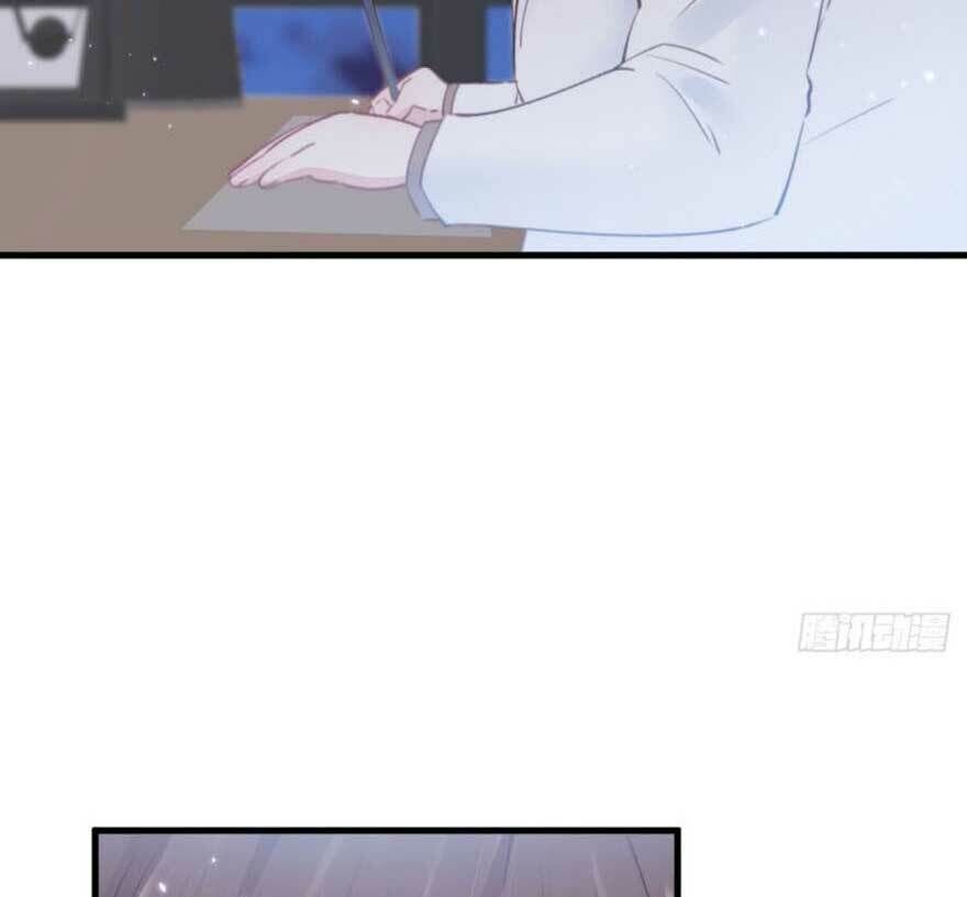 Triều Tây, Con Thích Chú Chapter 24.2 - 16