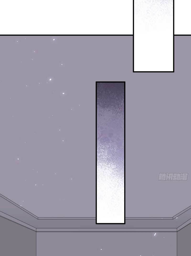 Triều Tây, Con Thích Chú Chapter 29.2 - 13