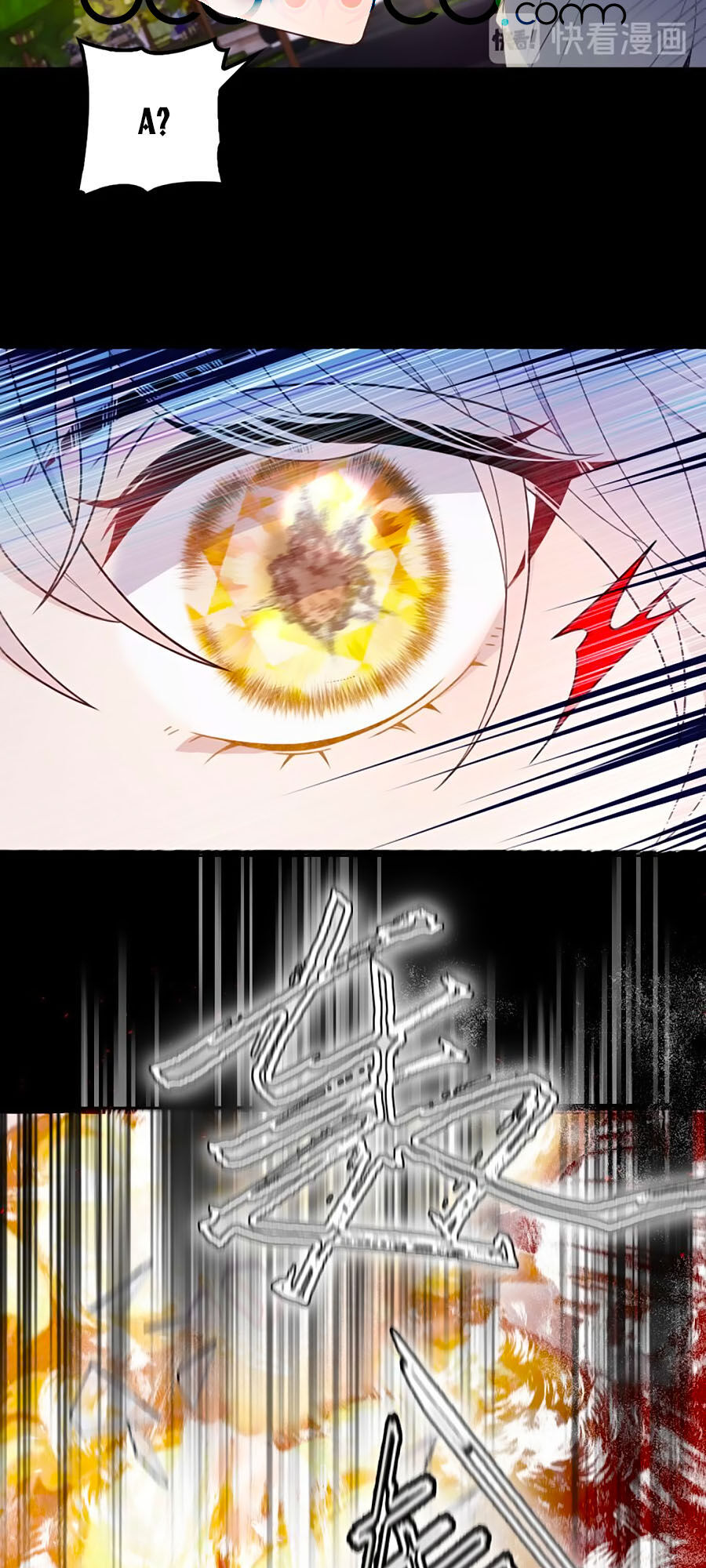 Cô Vợ Mang Thai Một Tặng Một Chapter 57 - 25