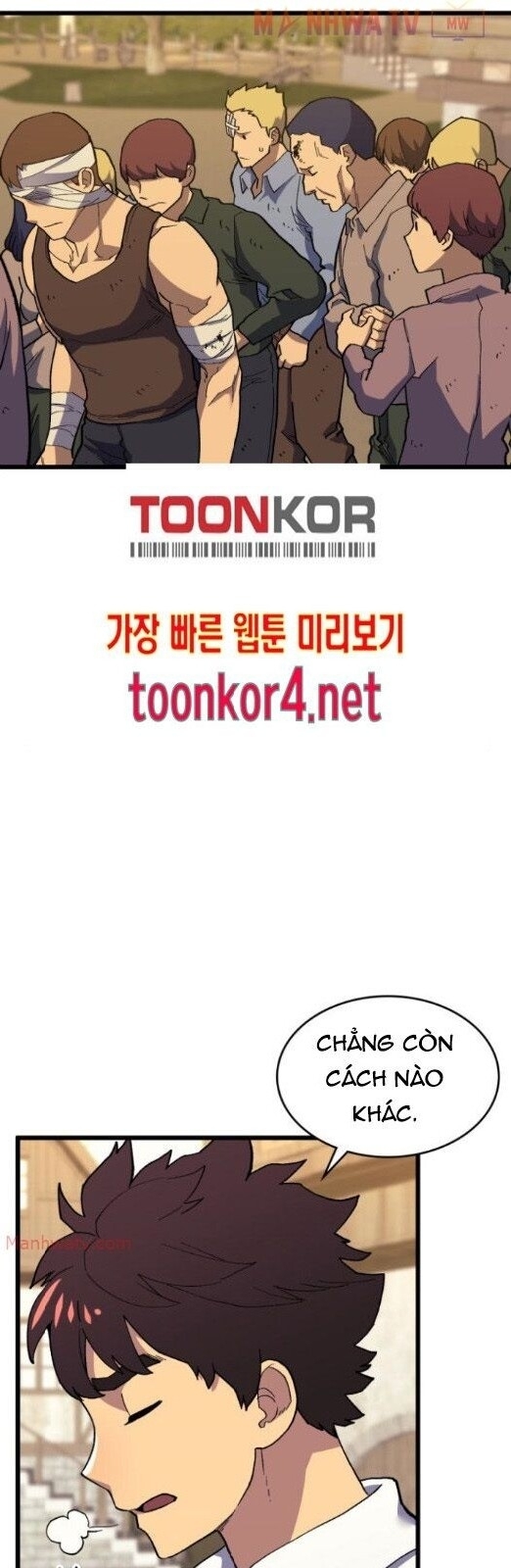 Pháp Sư Từ Thế Giới Khác Chapter 19 - 35