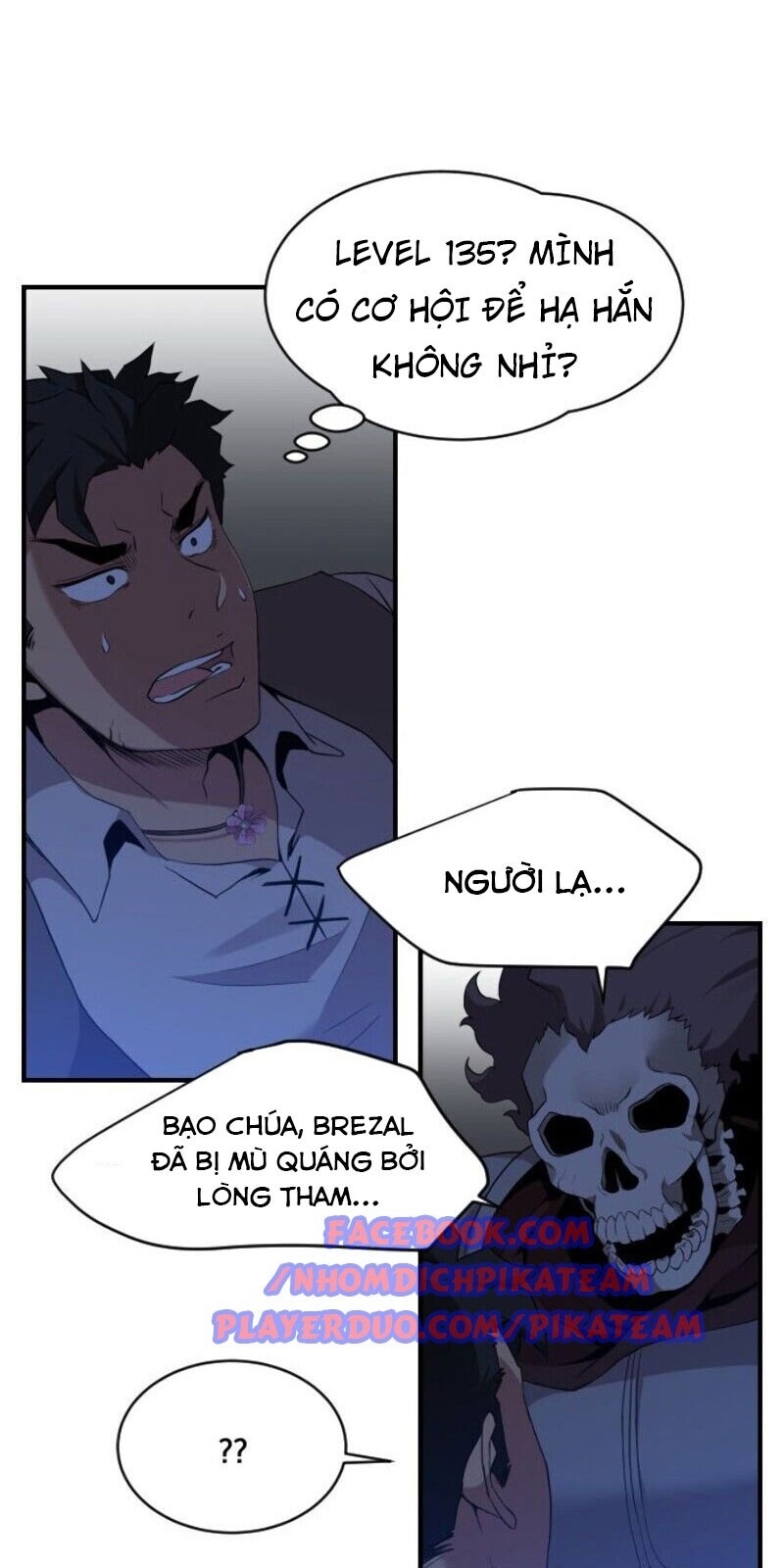 Người Bán Hoa Mạnh Nhất Chapter 14 - 16