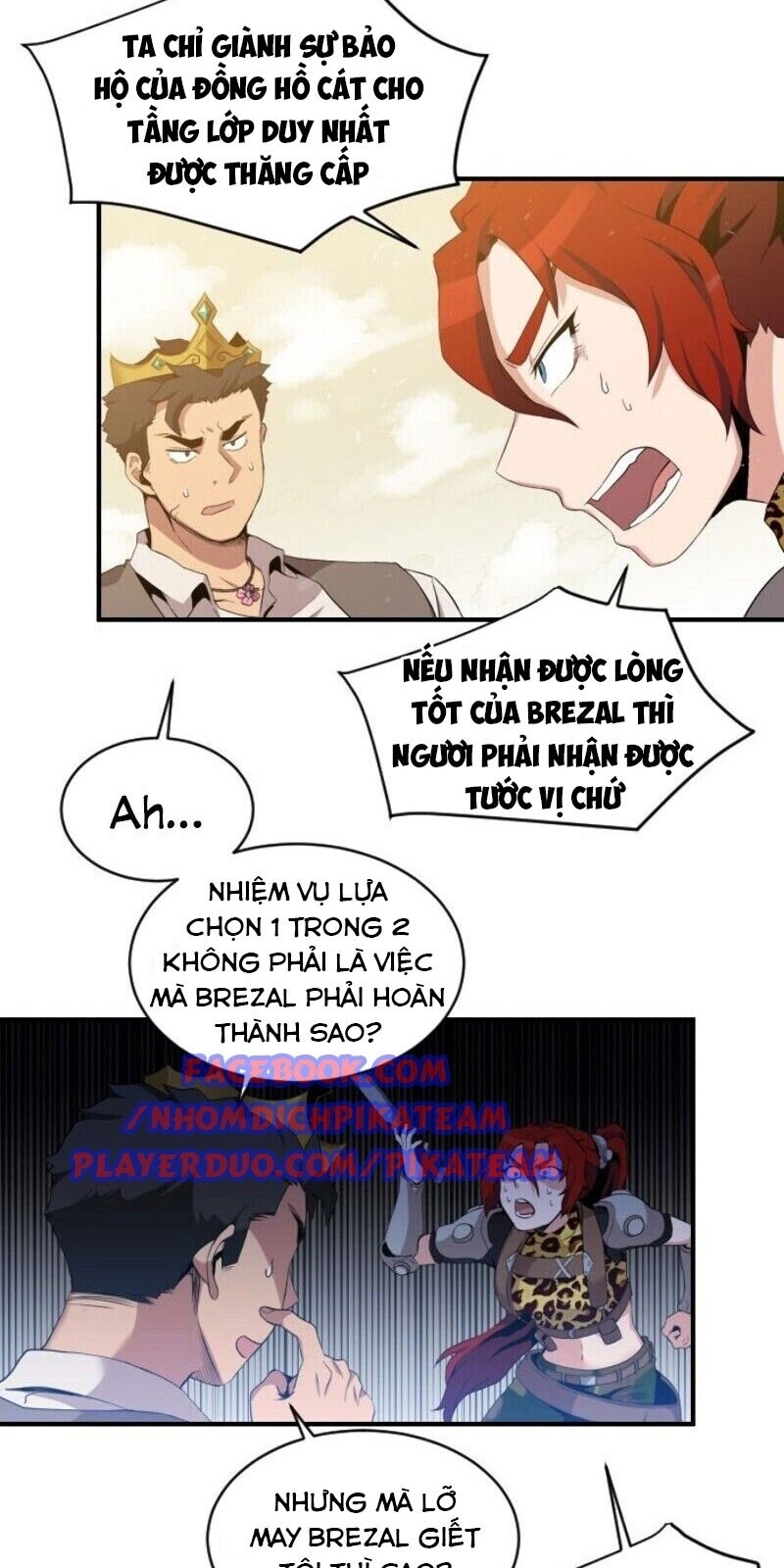 Người Bán Hoa Mạnh Nhất Chapter 16 - 49