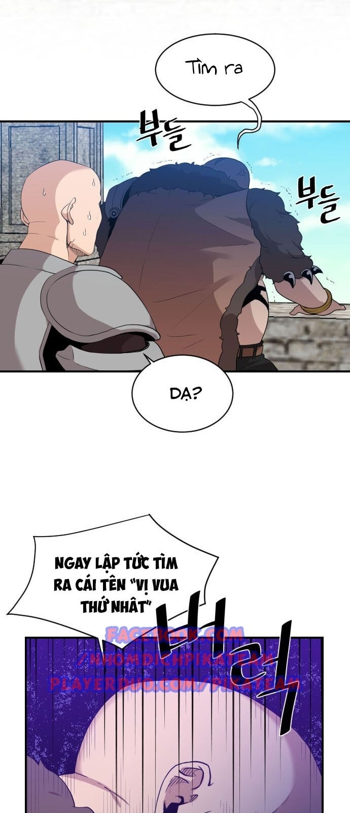 Người Bán Hoa Mạnh Nhất Chapter 18 - 25