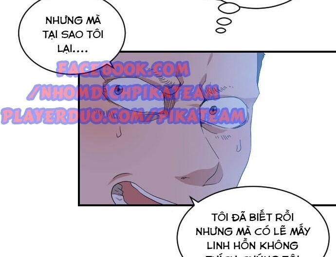 Người Bán Hoa Mạnh Nhất Chapter 22 - 7