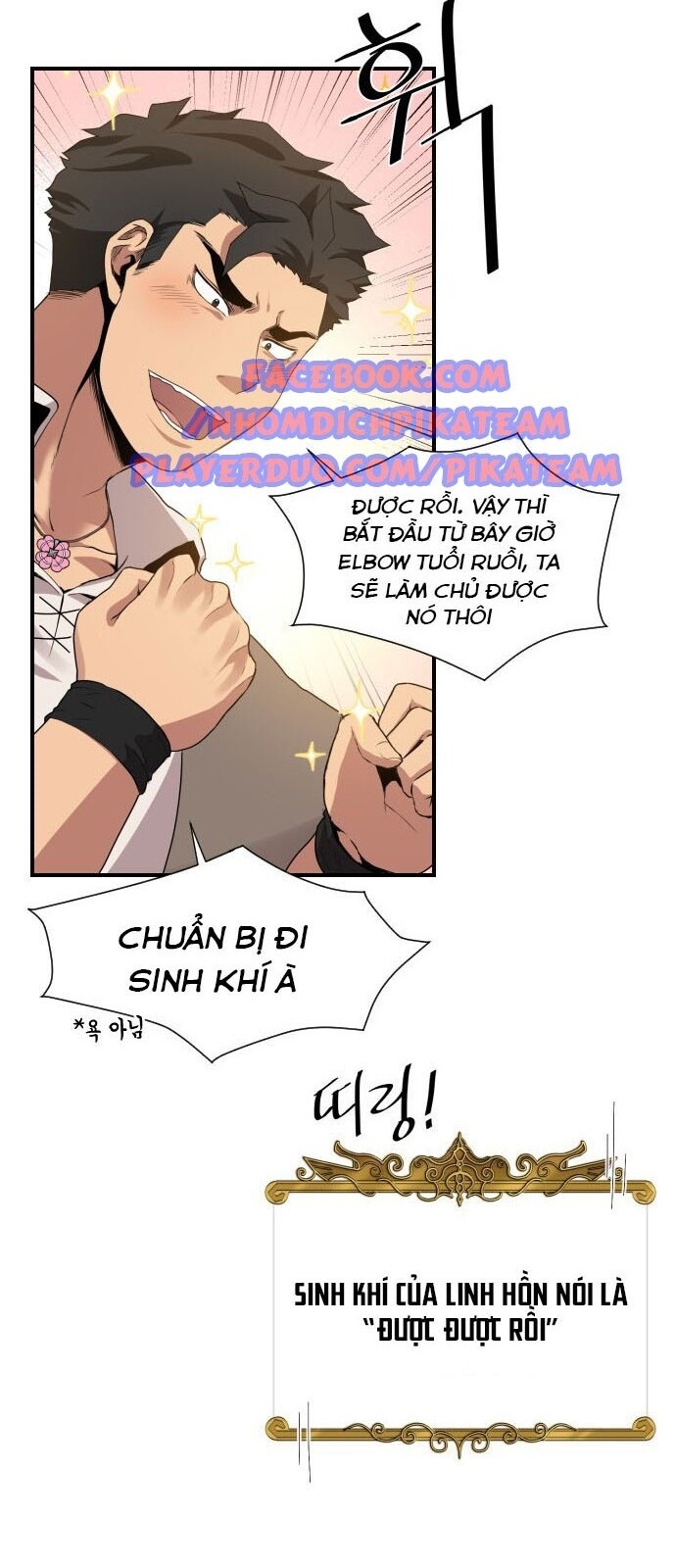 Người Bán Hoa Mạnh Nhất Chapter 25 - 21