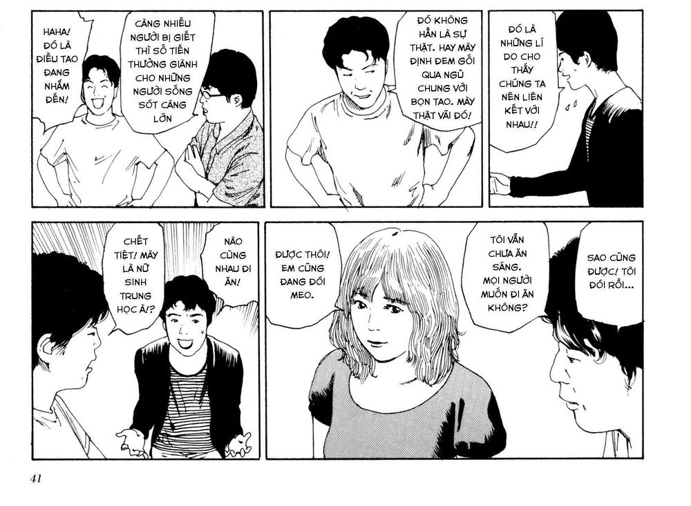 Anamorphosis No Meijuu Chapter 1 - 68