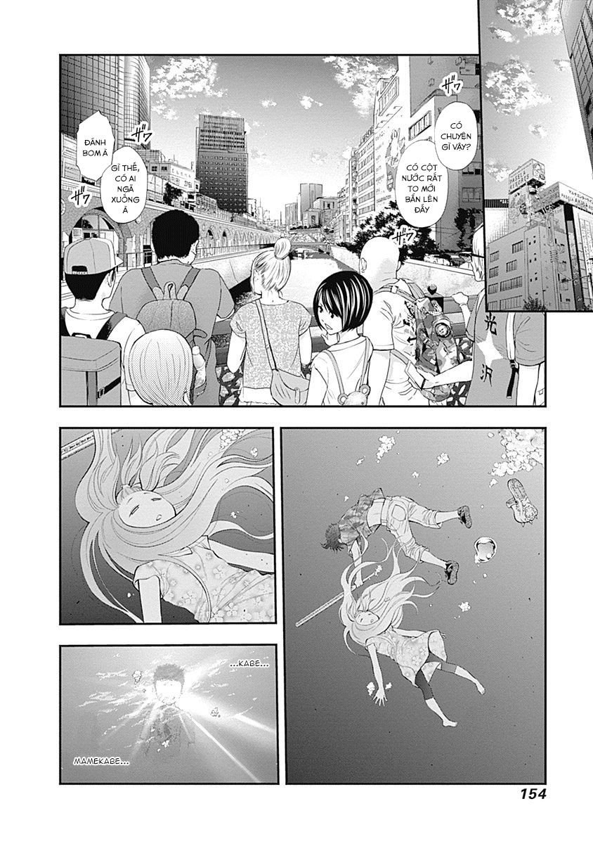 Youkai Shoujo - Monsuga Chapter 68 - 13