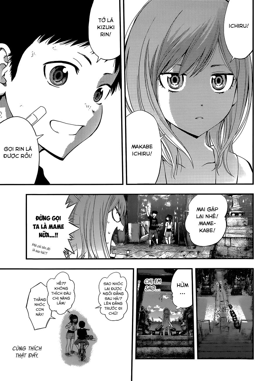 Youkai Shoujo - Monsuga Chapter 69 - 15