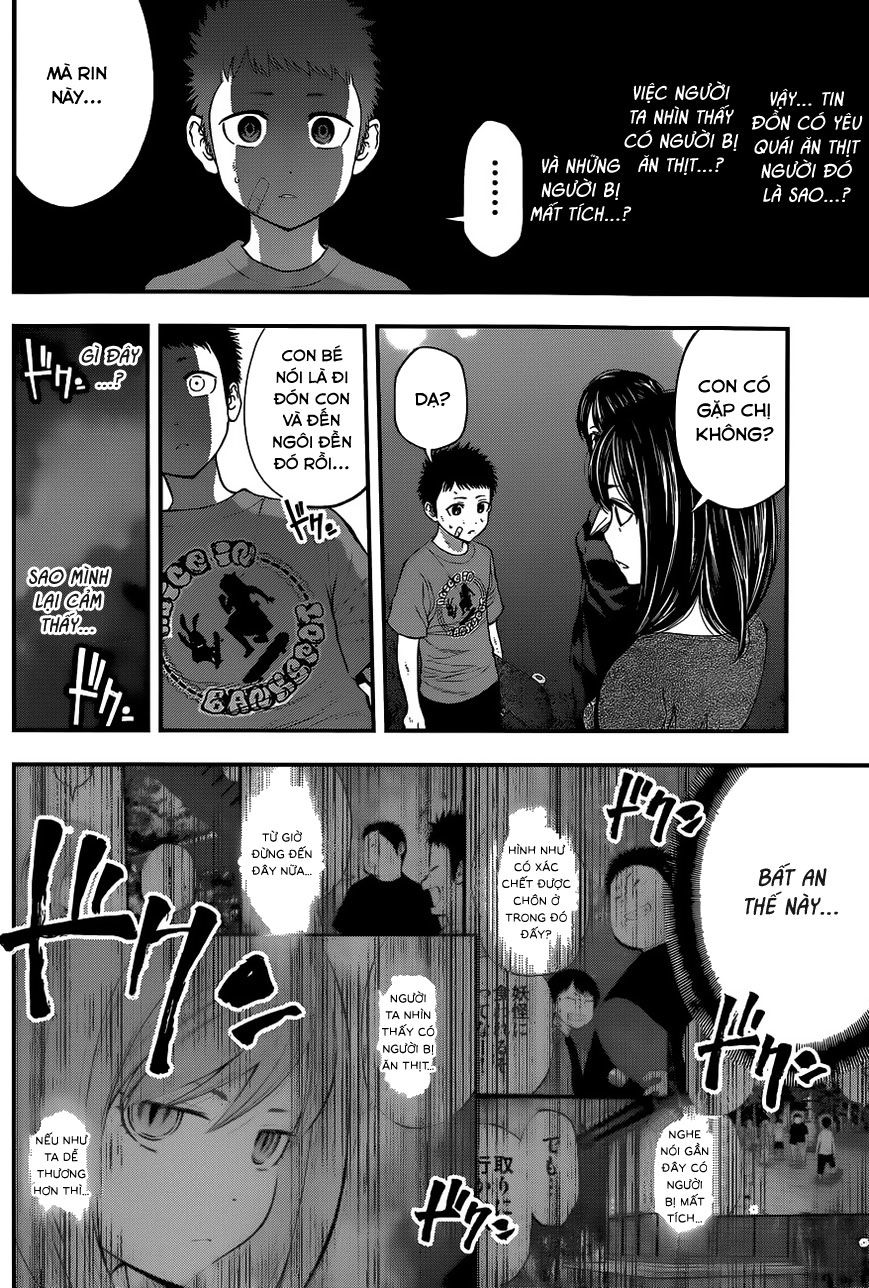Youkai Shoujo - Monsuga Chapter 70 - 11