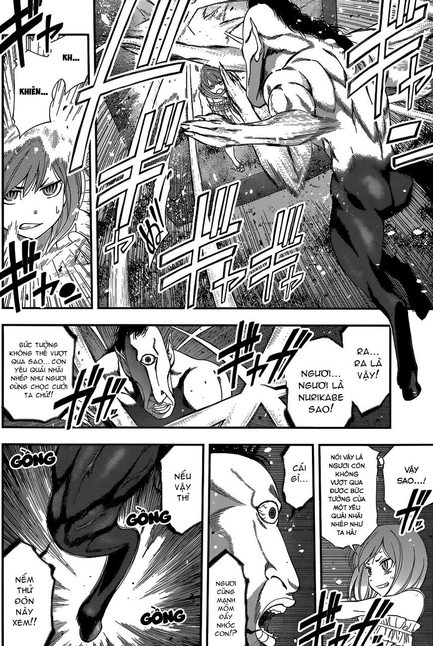 Youkai Shoujo - Monsuga Chapter 70 - 13