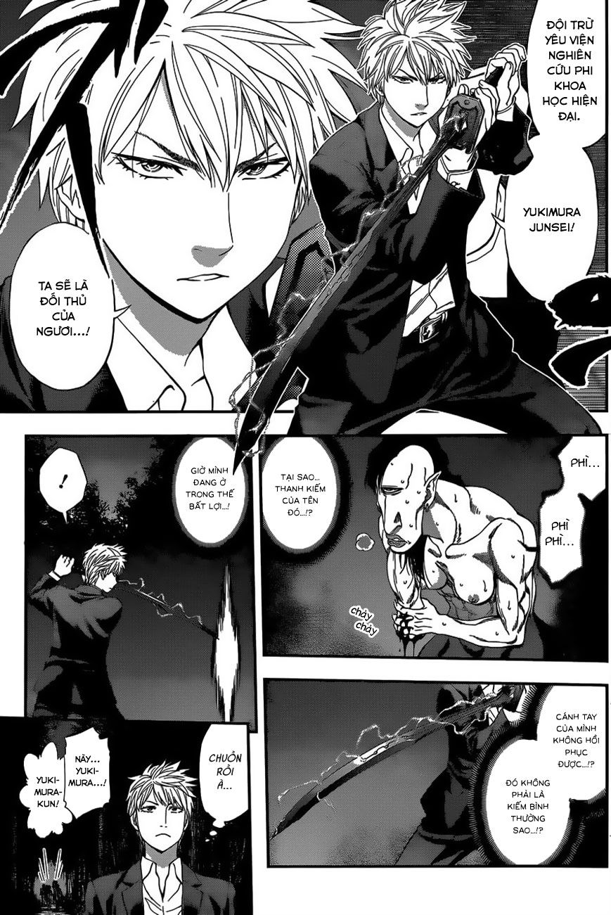 Youkai Shoujo - Monsuga Chapter 71 - 15