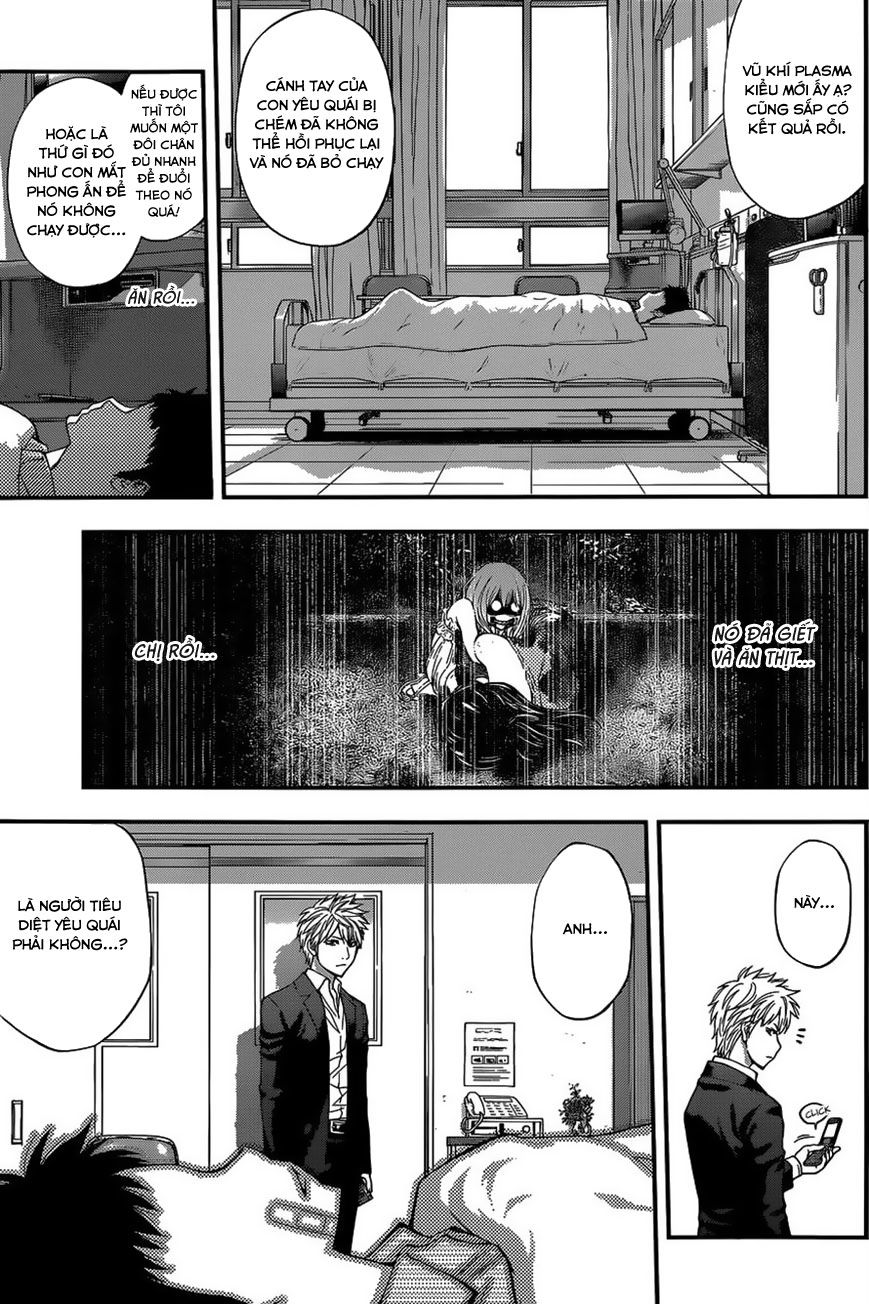 Youkai Shoujo - Monsuga Chapter 71 - 17