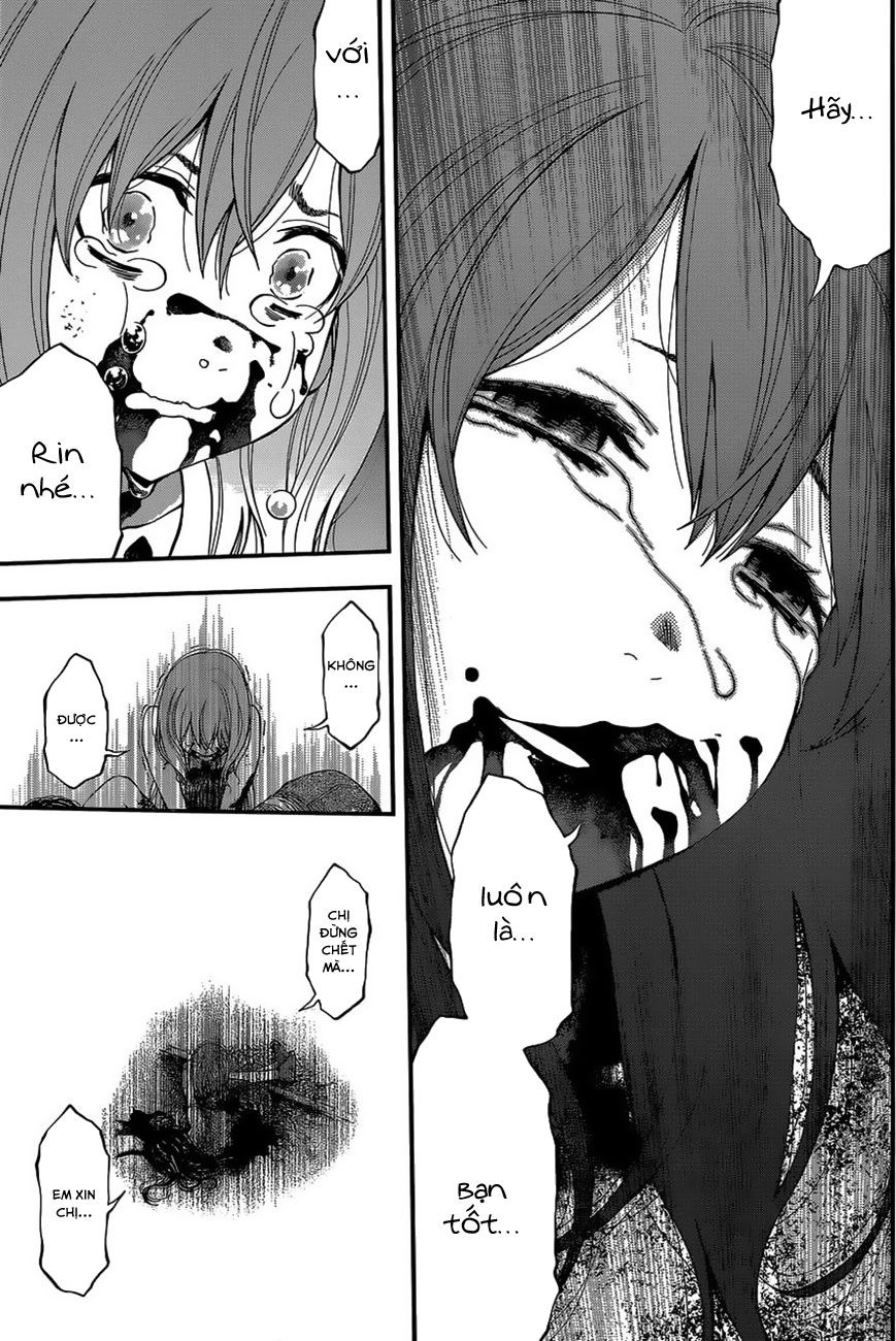 Youkai Shoujo - Monsuga Chapter 71 - 9