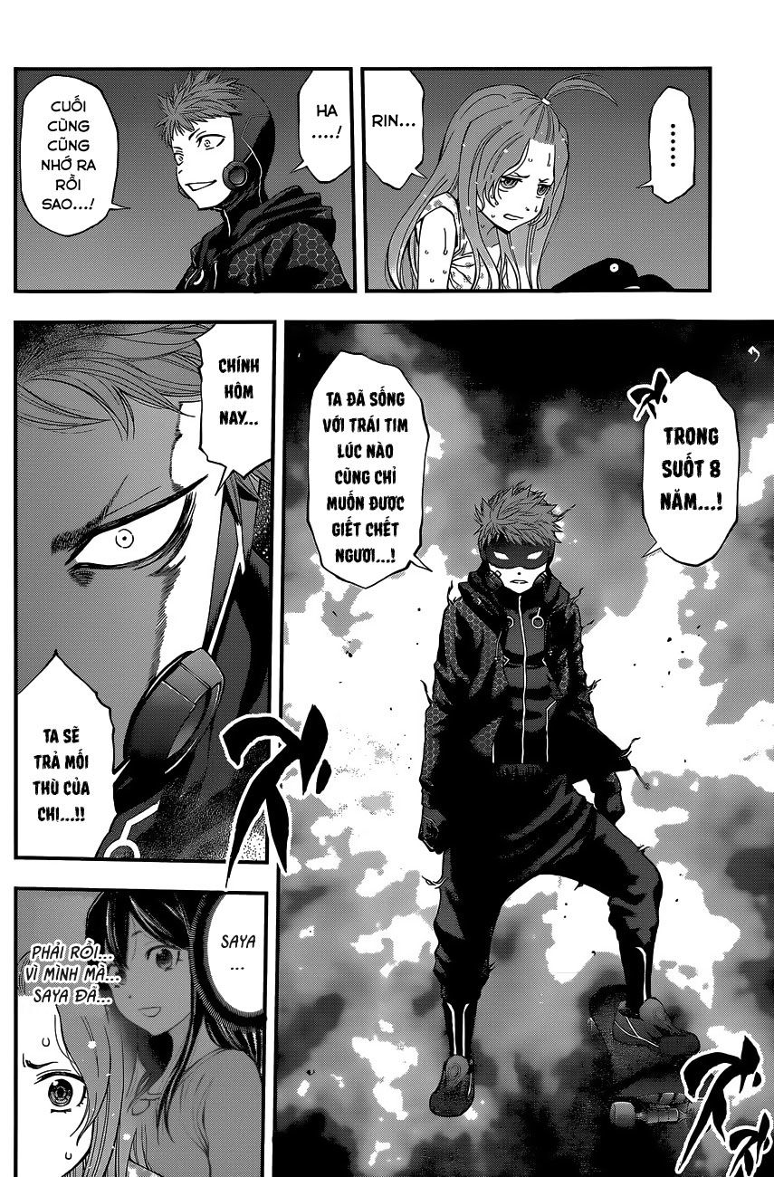 Youkai Shoujo - Monsuga Chapter 72 - 11