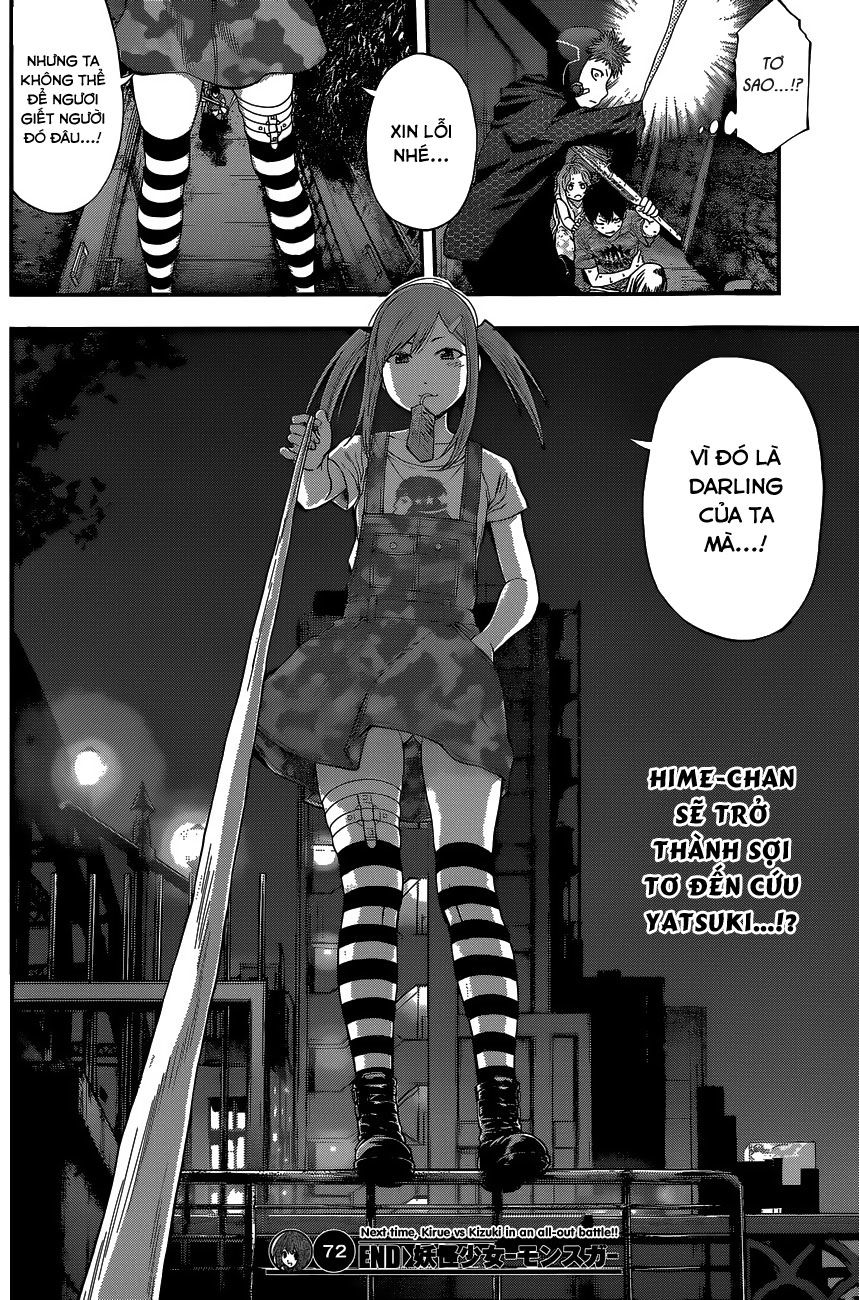 Youkai Shoujo - Monsuga Chapter 72 - 17