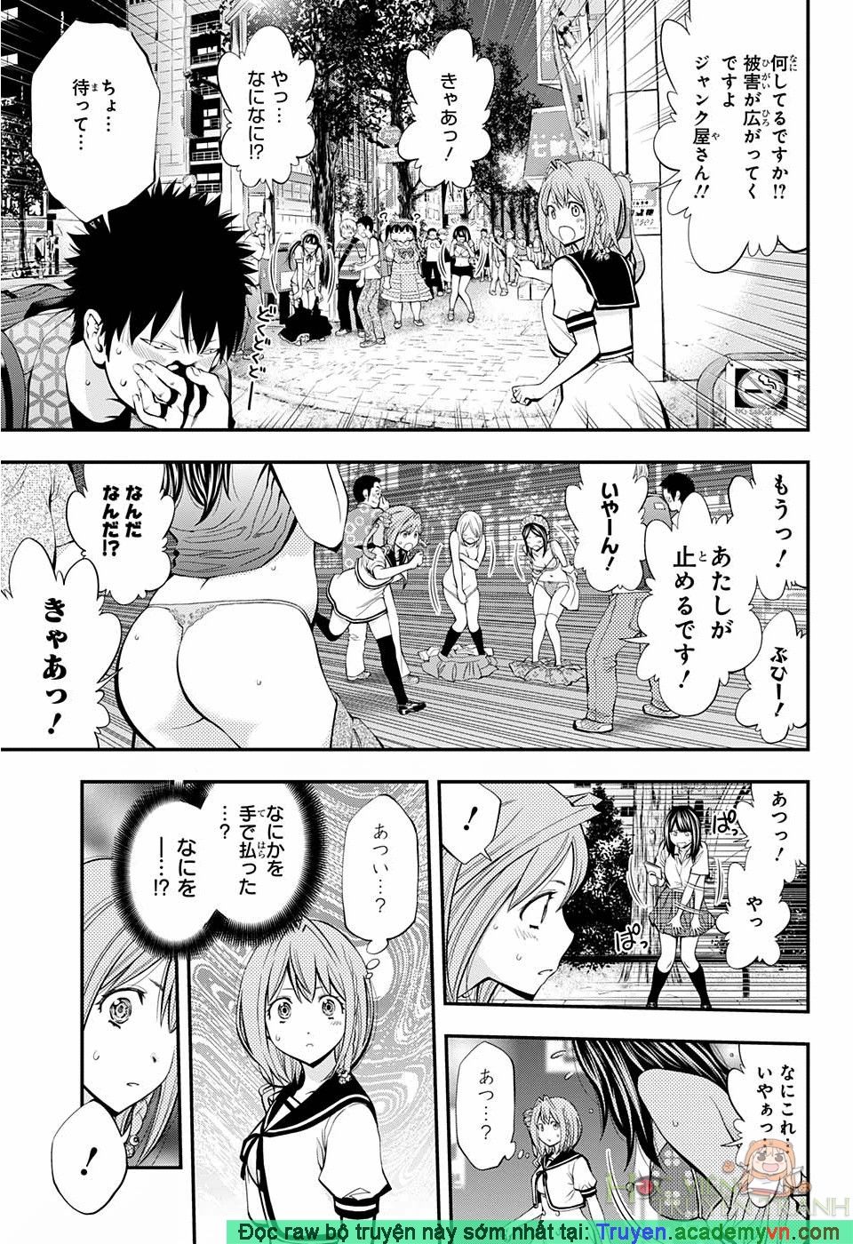 Youkai Shoujo - Monsuga Chapter 74.5 - 15