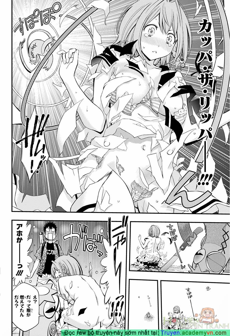 Youkai Shoujo - Monsuga Chapter 74.5 - 18