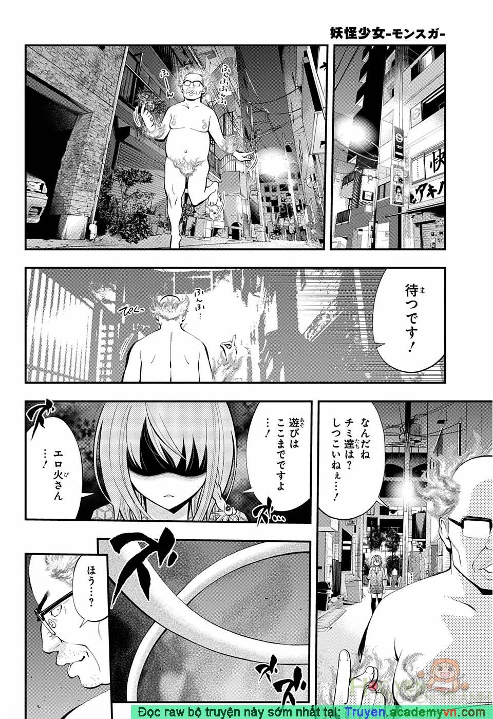 Youkai Shoujo - Monsuga Chapter 74.5 - 24