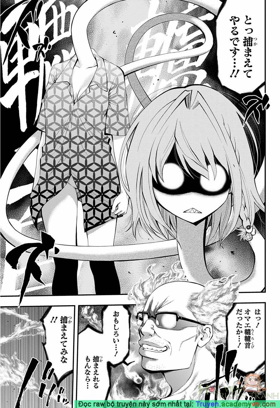 Youkai Shoujo - Monsuga Chapter 74.5 - 25