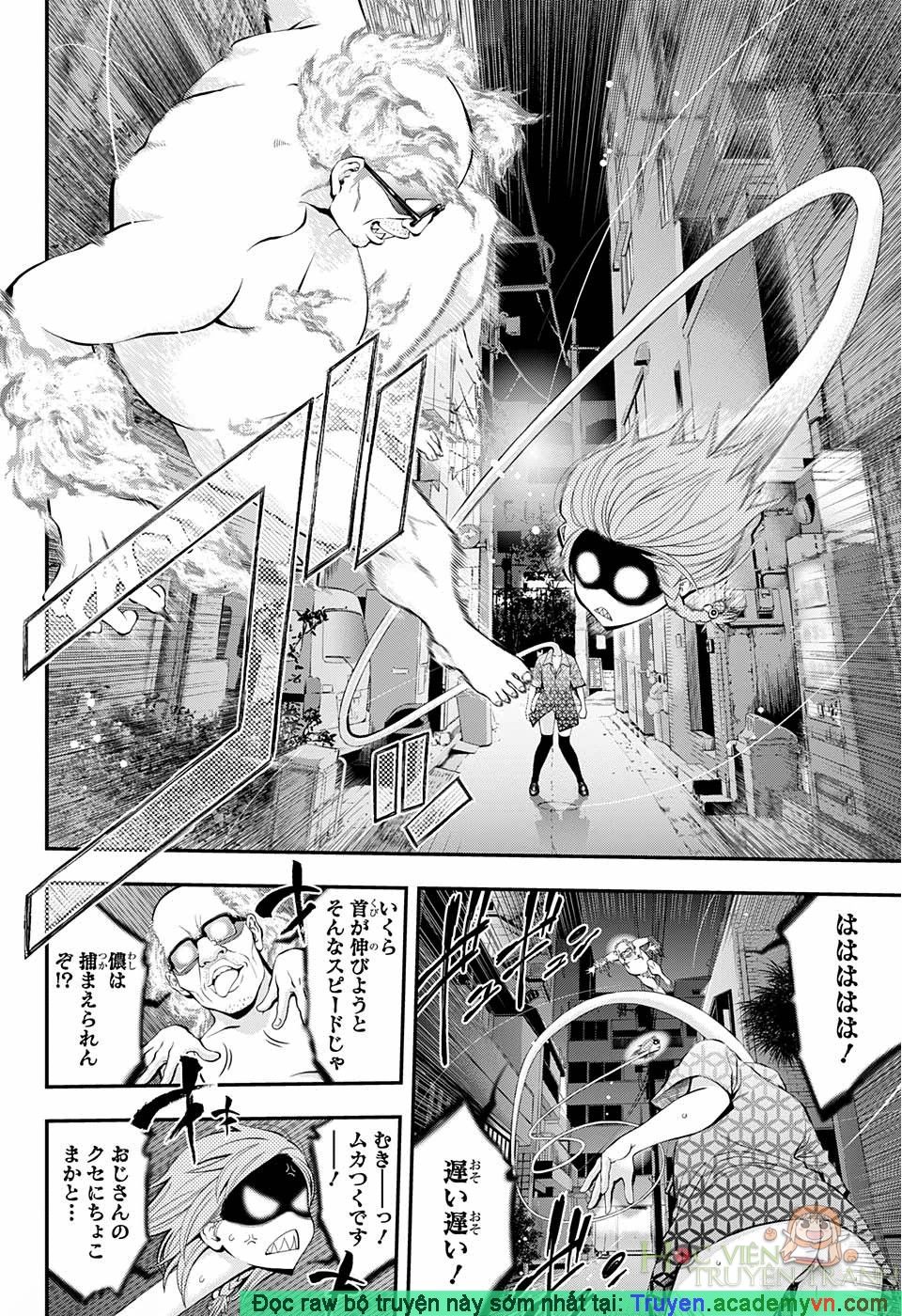 Youkai Shoujo - Monsuga Chapter 74.5 - 26