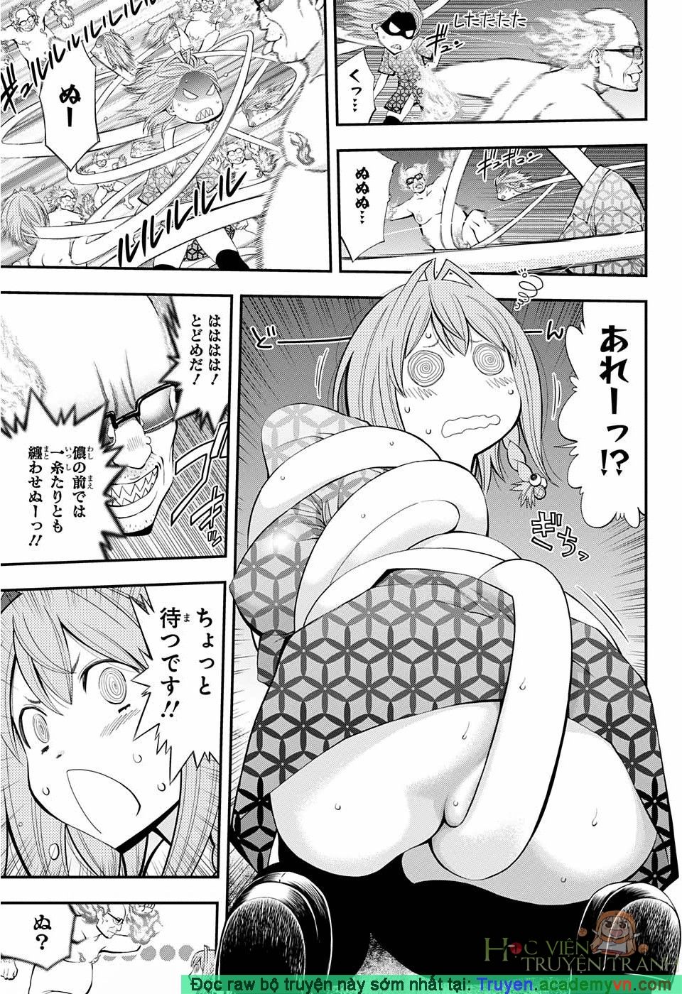 Youkai Shoujo - Monsuga Chapter 74.5 - 27