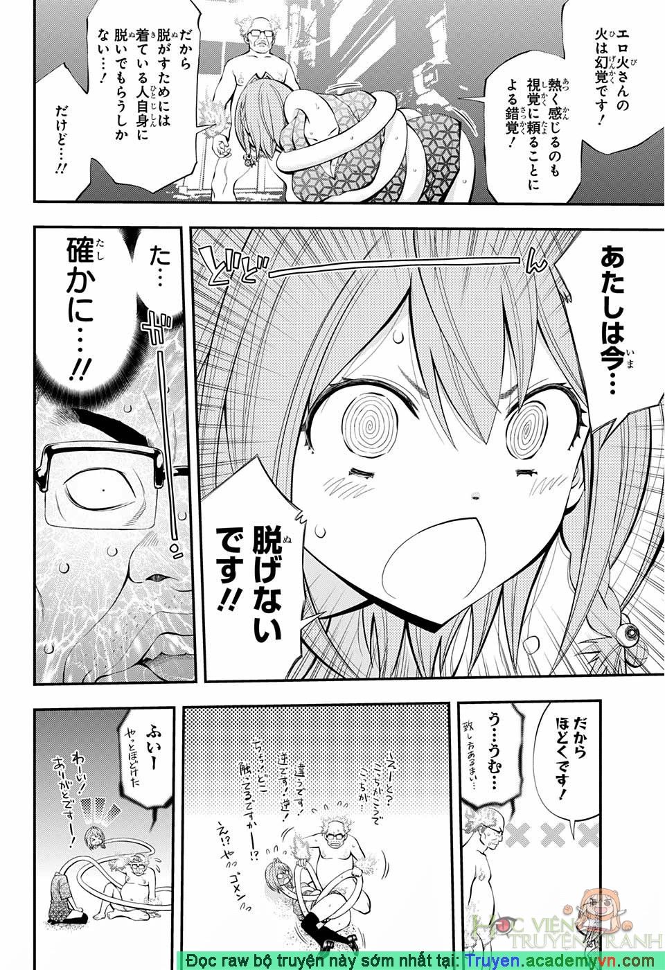 Youkai Shoujo - Monsuga Chapter 74.5 - 28