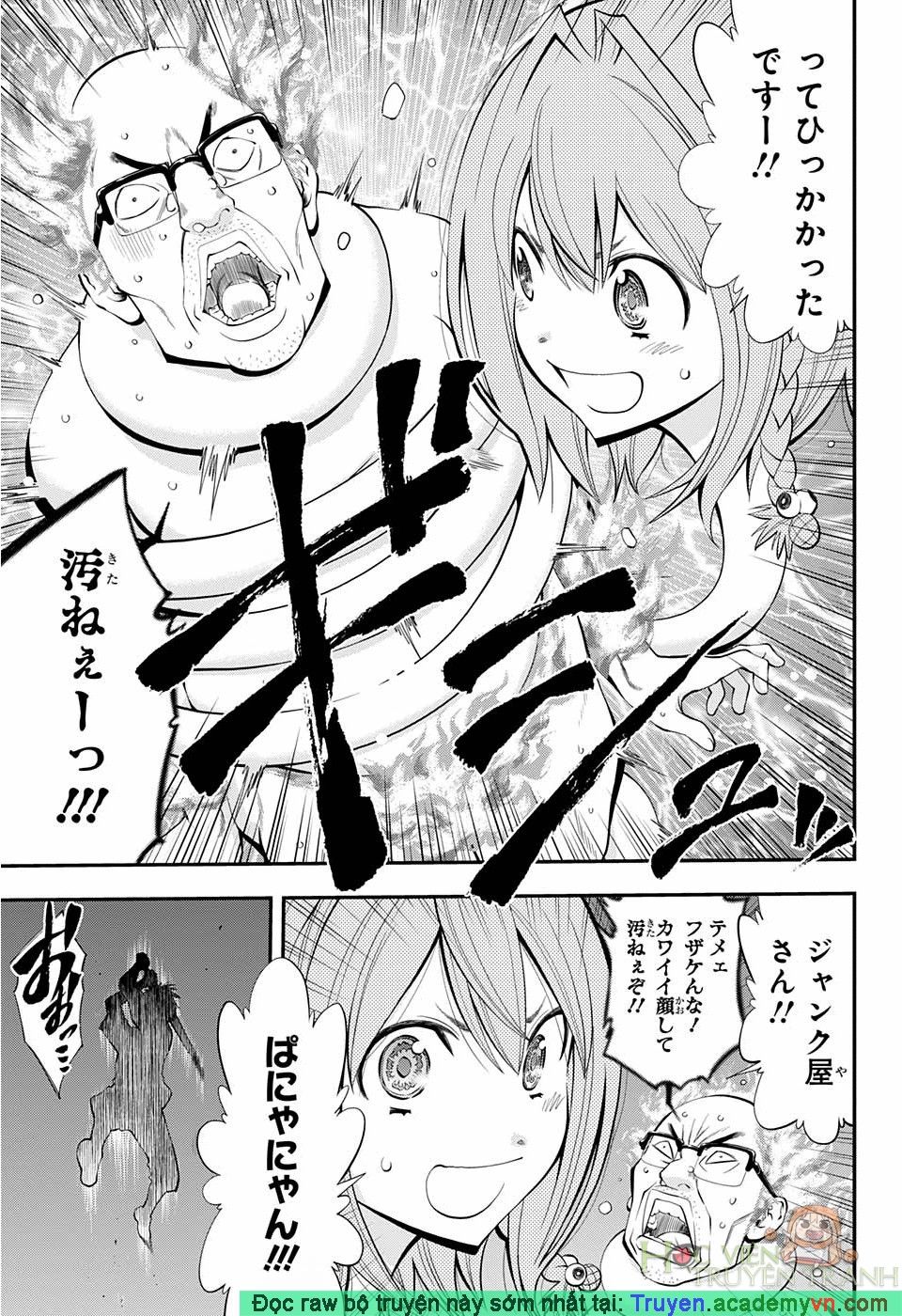 Youkai Shoujo - Monsuga Chapter 74.5 - 29