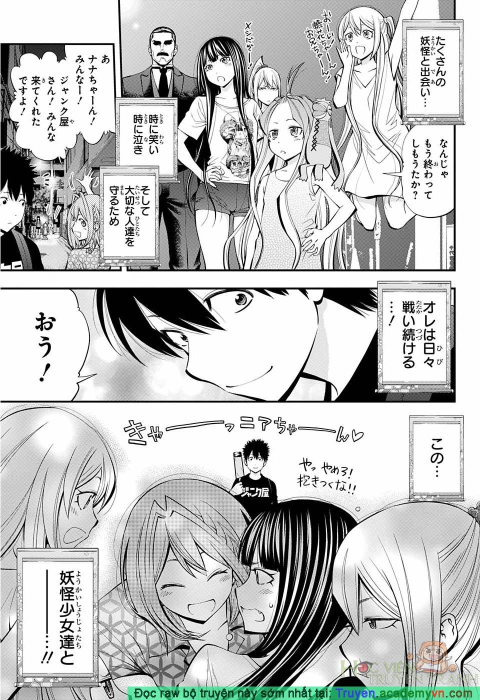 Youkai Shoujo - Monsuga Chapter 74.5 - 33