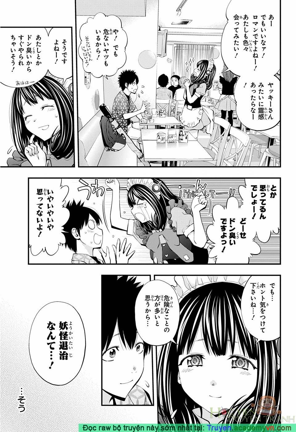 Youkai Shoujo - Monsuga Chapter 74.5 - 5