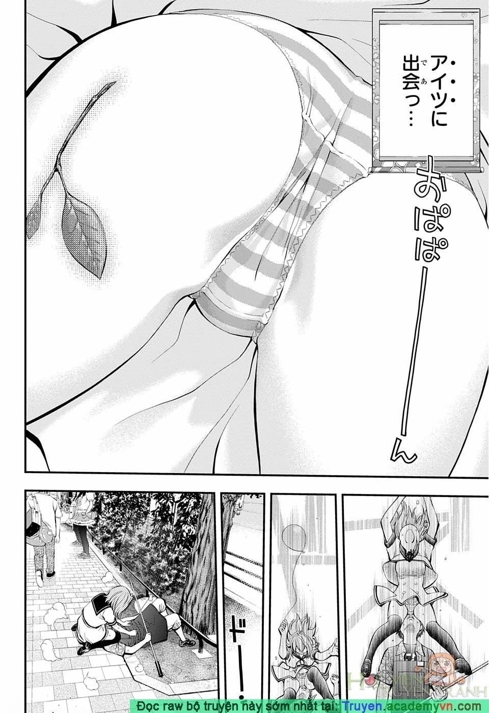 Youkai Shoujo - Monsuga Chapter 74.5 - 8