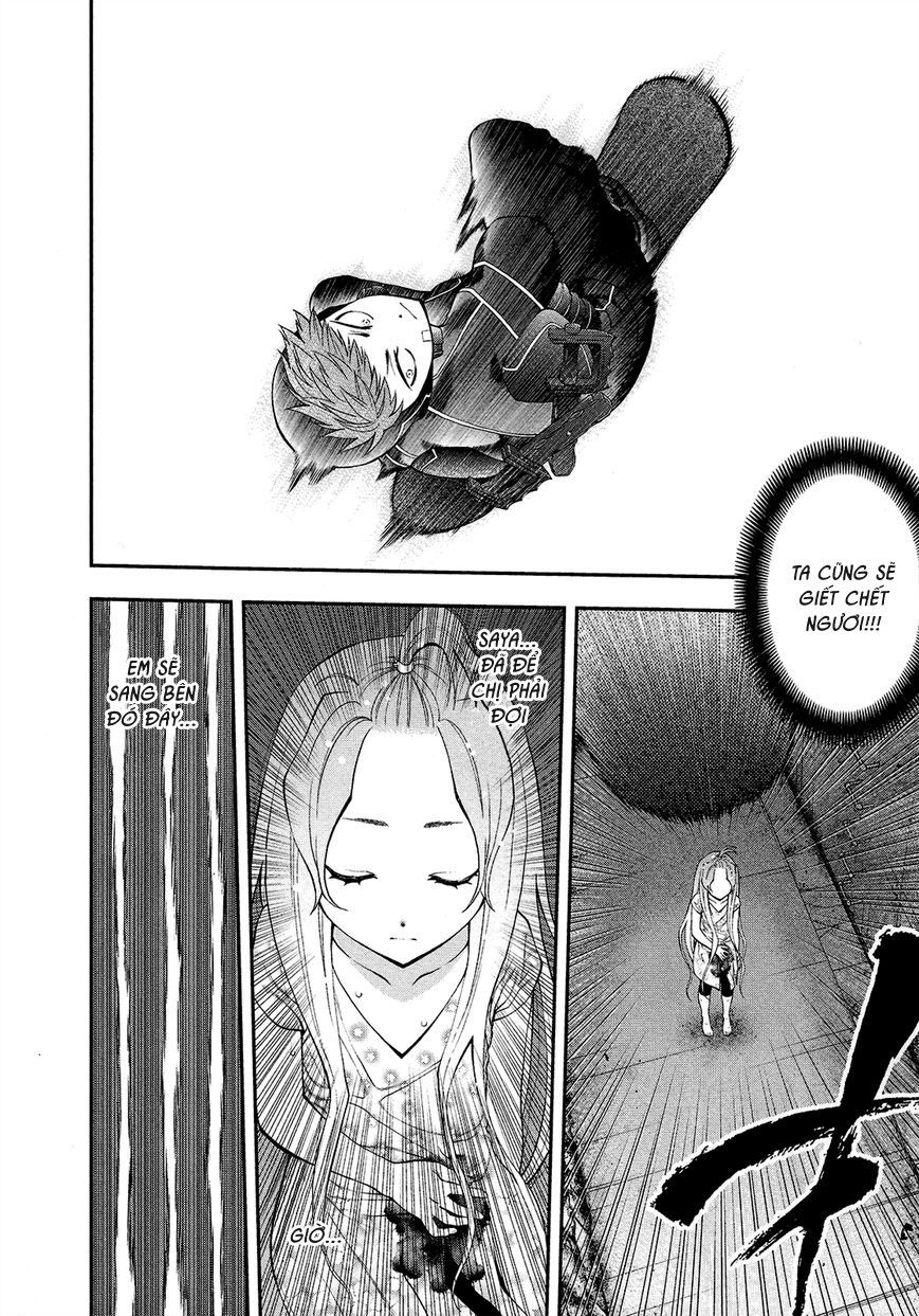 Youkai Shoujo - Monsuga Chapter 74 - 14
