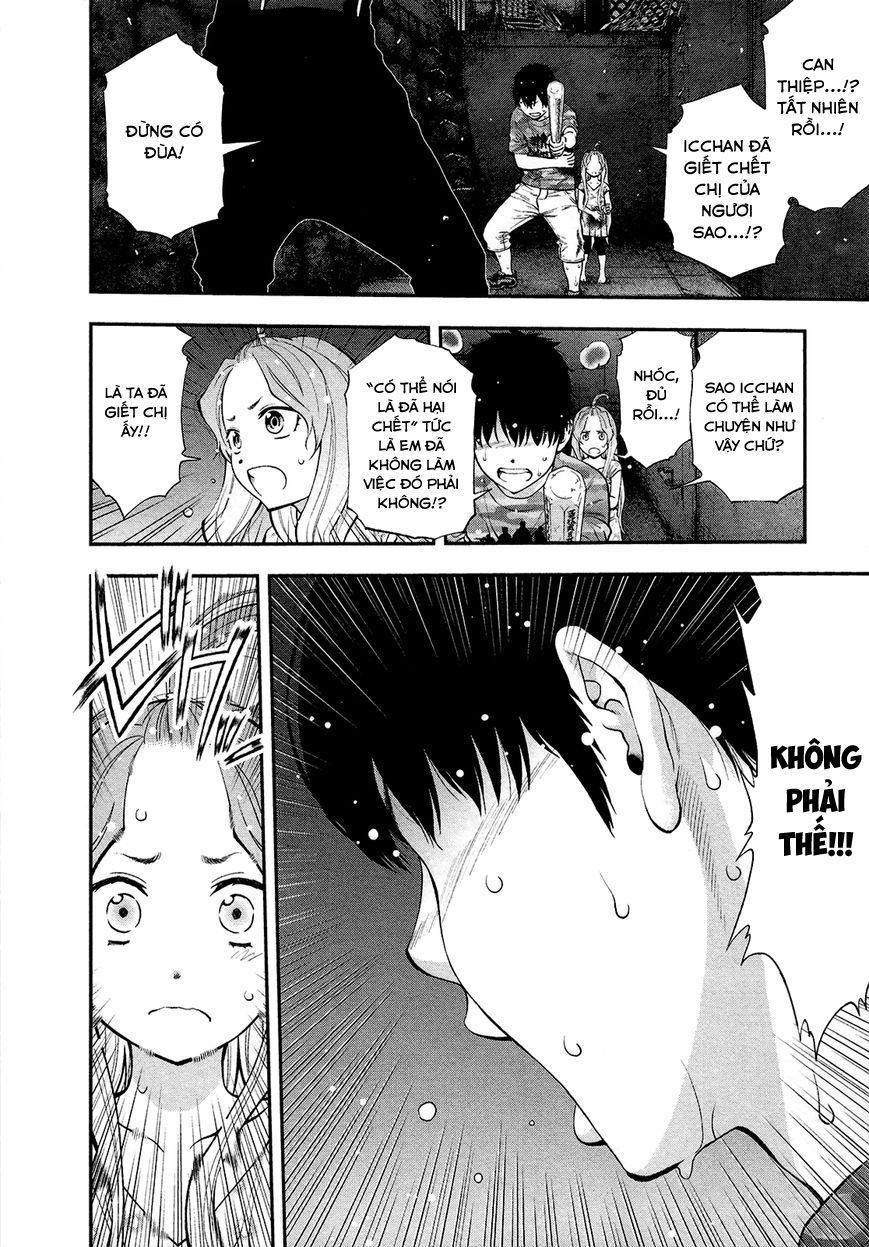 Youkai Shoujo - Monsuga Chapter 74 - 16