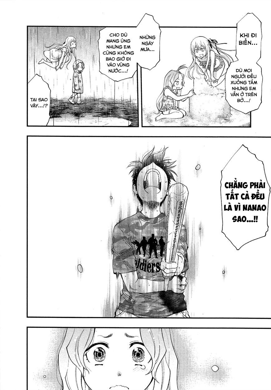 Youkai Shoujo - Monsuga Chapter 74 - 18