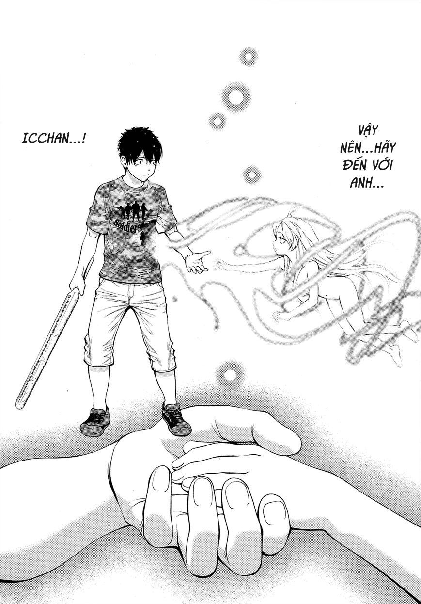 Youkai Shoujo - Monsuga Chapter 74 - 22