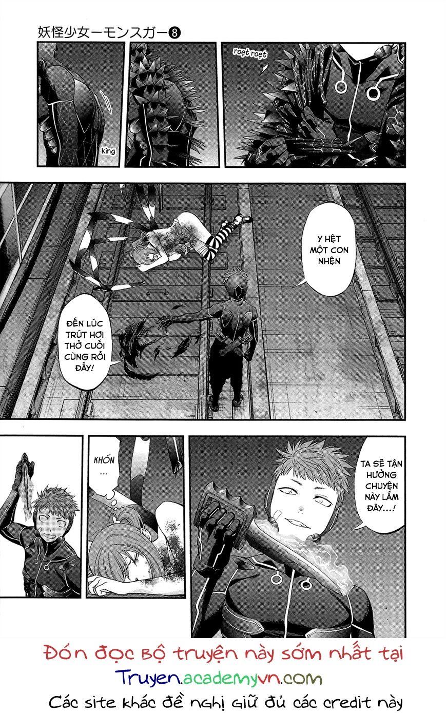 Youkai Shoujo - Monsuga Chapter 74 - 5