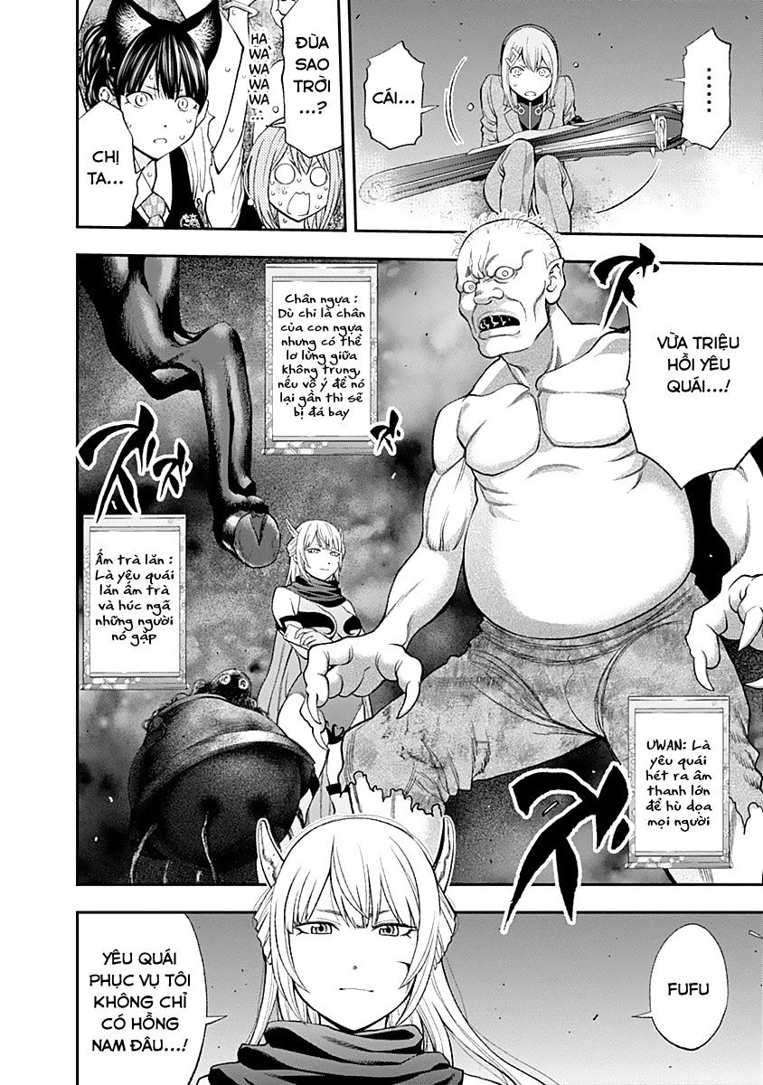 Youkai Shoujo - Monsuga Chapter 75 - 15