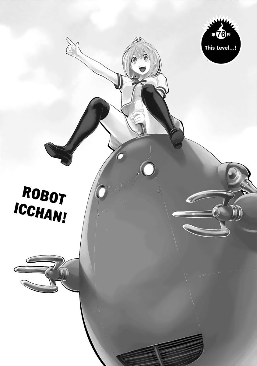 Youkai Shoujo - Monsuga Chapter 75 - 3