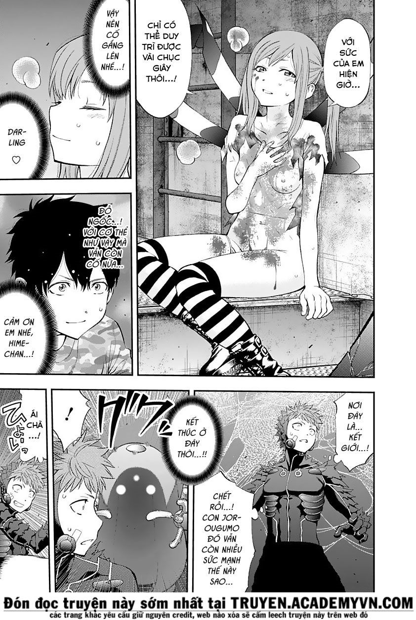 Youkai Shoujo - Monsuga Chapter 77 - 15