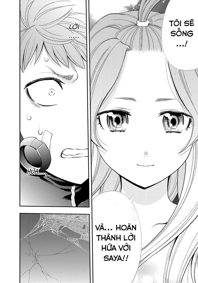 Youkai Shoujo - Monsuga Chapter 77 - 18