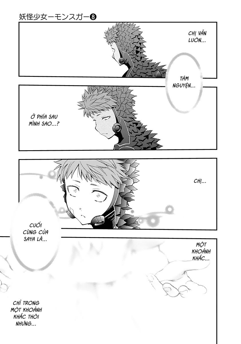 Youkai Shoujo - Monsuga Chapter 78 - 14