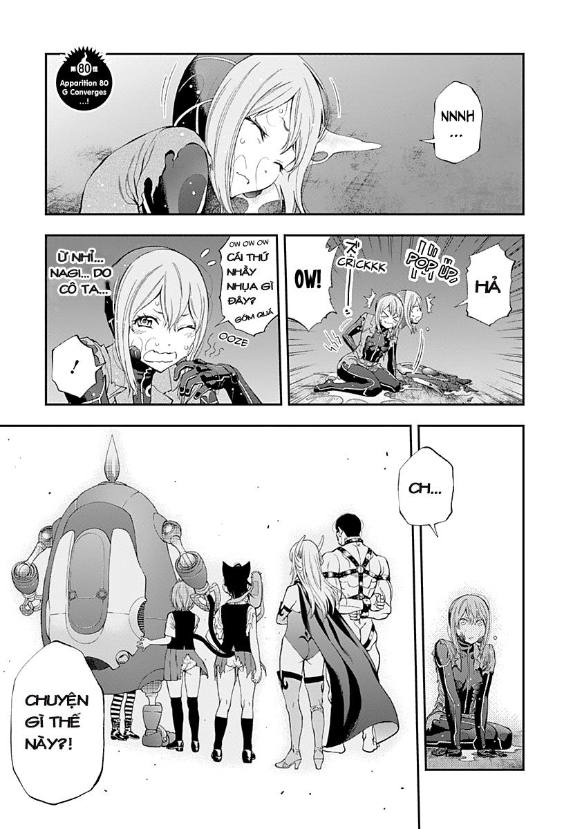 Youkai Shoujo - Monsuga Chapter 80 - 2